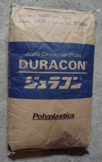 供应POM GR-20日本宝理玻纤增强